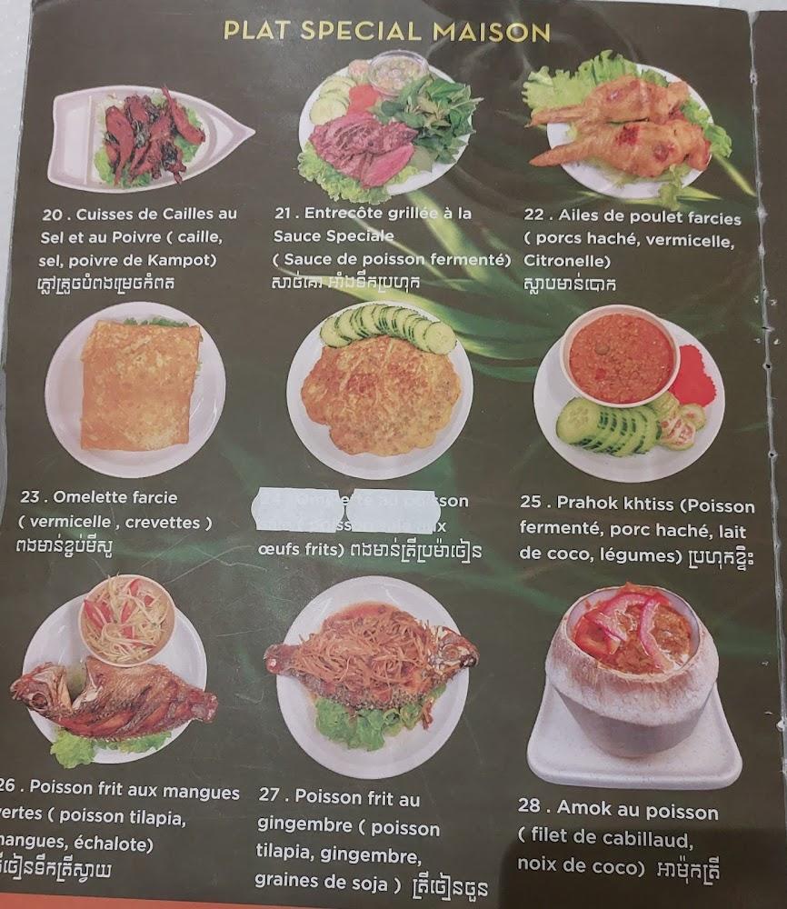 Bambou d'Or - Menu Image 2